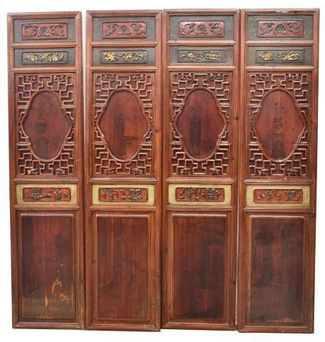 (4) CHINESE PARCEL GILT
