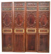 (4) CHINESE PARCEL GILT ARCHIT