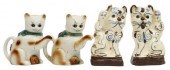 (4) CHINESE PORCELAIN CAT TEAP