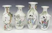 (4) CHINESE REPUBLIC PERIOD PO
