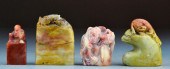(4) Chinese Soapstone Carving