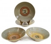 (4) CHINESE ZHANGZHOU WARE CER