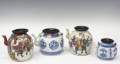 (4) DIMINUTIVE CHINESE PORCELA