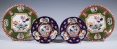 (4) ENGLISH CHINA PLATES Lot o