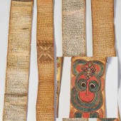 (4) ETHIOPIAN ILLUMINATED COPT