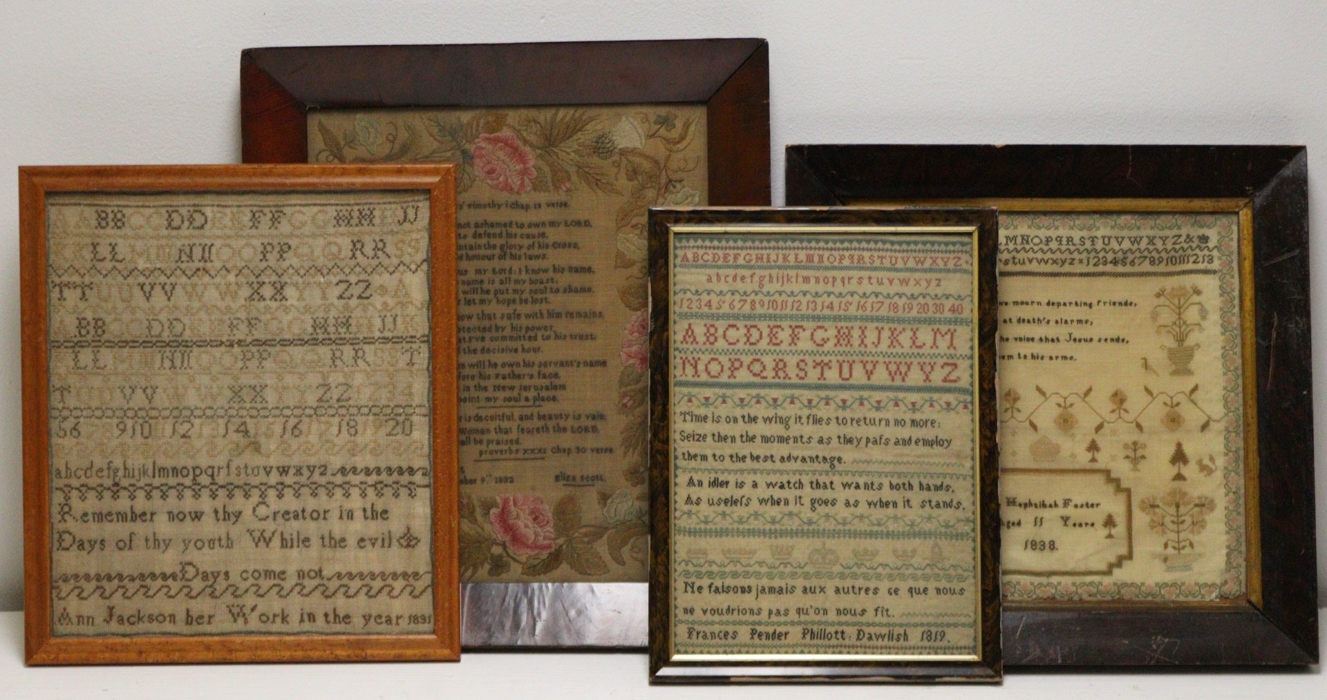 4 FRAMED ANTIQUE NEEDLEPOINT