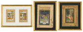 4 FRAMED PERSIAN MANUSCRIPT PA