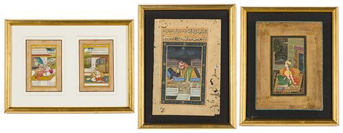 4 FRAMED PERSIAN MANUSCRIPT