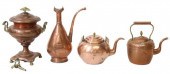 (4) FRENCH COPPER & BRASS KITC