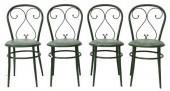 (4) FRENCH METAL BISTRO CHAIRS