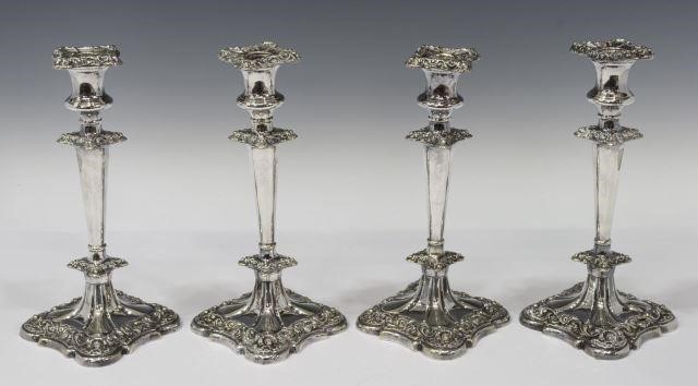(4) GORHAM SILVER PLATE