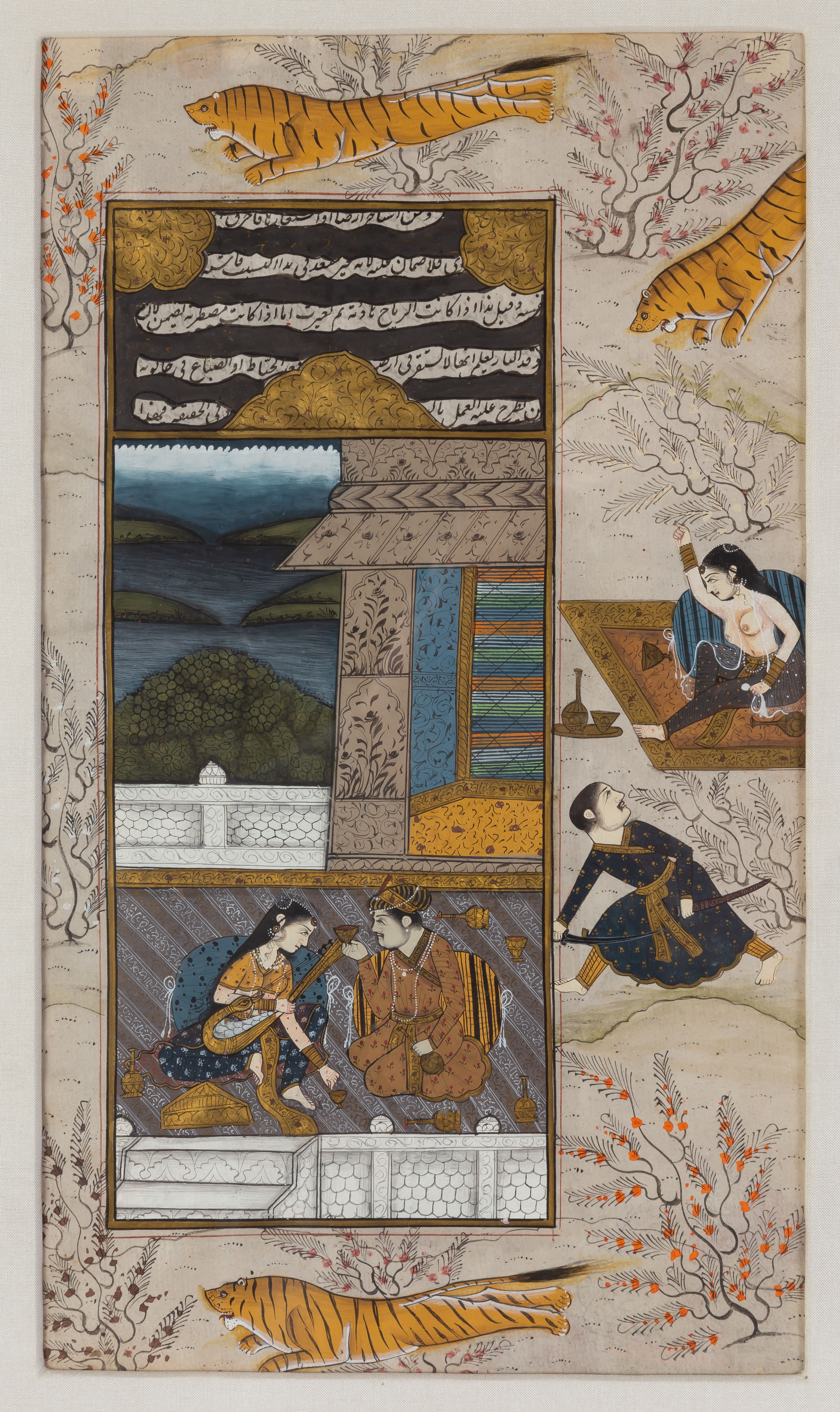(4) GROUP OF EARLY FRAMED PERSIAN