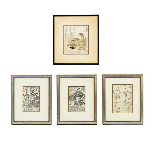(4) GROUPING OF FOUR JAPANESE