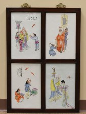 4 IN 1 CHINESE FAMILLE ROSE PO
