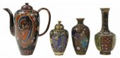 (4) JAPANESE CLOISSONE ENAMEL