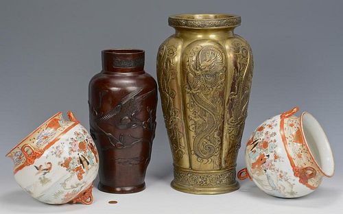4 JAPANESE ITEMS: 2 VASES, 2