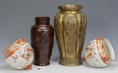 4 JAPANESE ITEMS: 2 VASES, 2 F