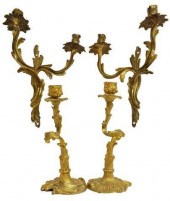 (4) LOUIS XV STYLE BRONZE SCON