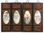 4 PC. 19TH C. CHINESE FAMILLE