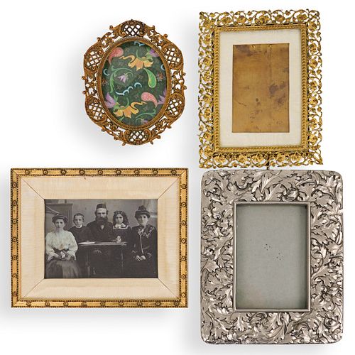 (4 PC) ANTIQUE MIXED METAL