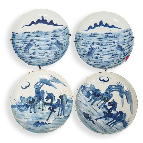 (4 PC) CHINESE BLUE & WHITE CERAMIC
