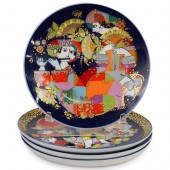(4 PC) ROSENTHAL PORCELAIN PLA