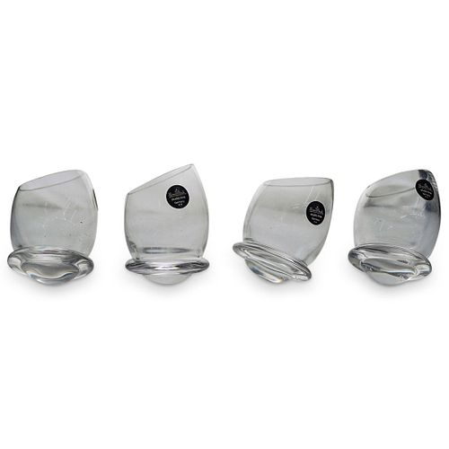 (4 PC) ROSENTHAL STUDIO LINIE