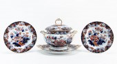 4 PC SET, ENGLISH FLOW BLUE IM
