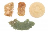 4 PCS CHINESE ARCHAISTIC STYLE