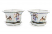 4 PCS, CHINESE FAMILLE ROSE JA