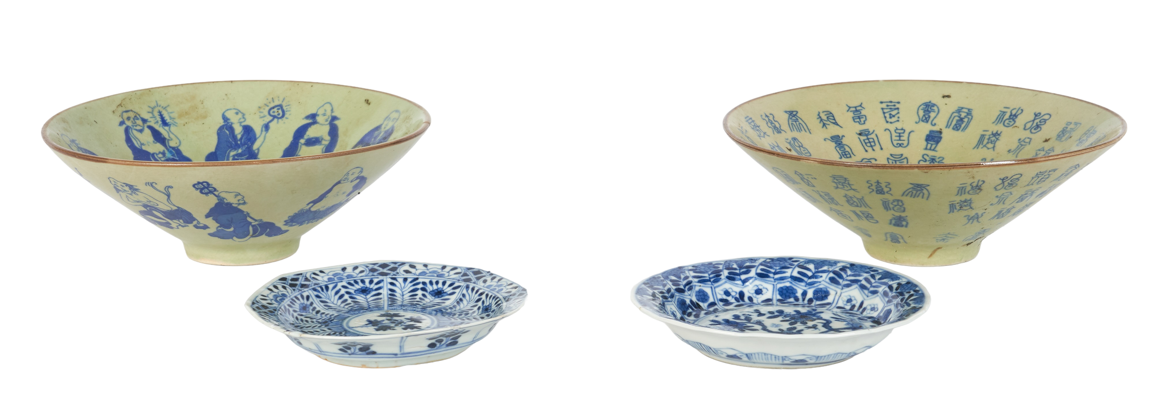 (4) Pcs Chinese porcelain, c/o