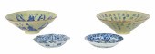 (4) Pcs Chinese porcelain, c/o