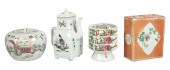 (4) Pcs Chinese porcelain, c/o