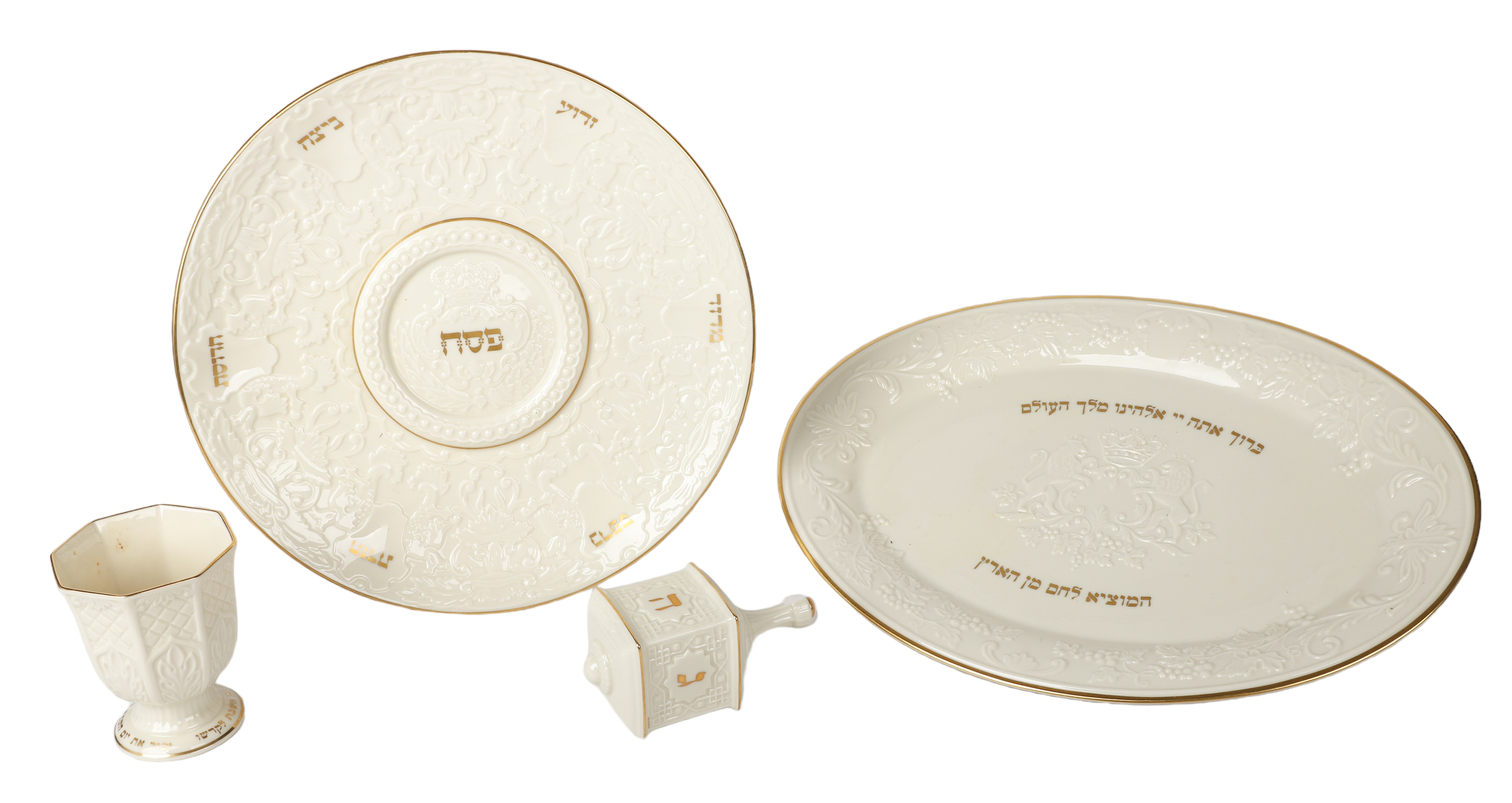 (4) Pcs Lenox porcelain Judaica
