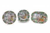 4 PCS MASON'S PATENT IRONSTONE