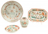 4 PCS OF CHINESE EXPORT PORCEL