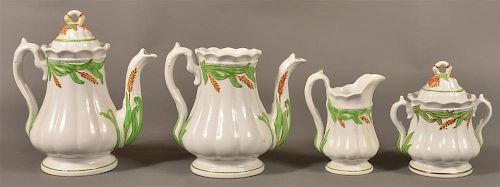 4 PCS. OF GREEN WHEAT PATTERN