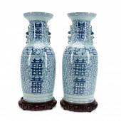 (4 PCS) PAIR, CHINESE BLUE & W