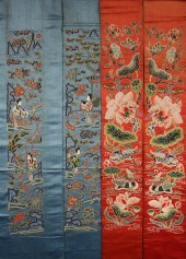(4 PCS) VINTAGE CHINESE FABRIC