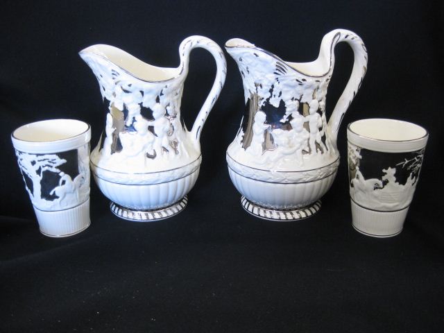 4 pcs. Wedgwood Lusterware;pair
