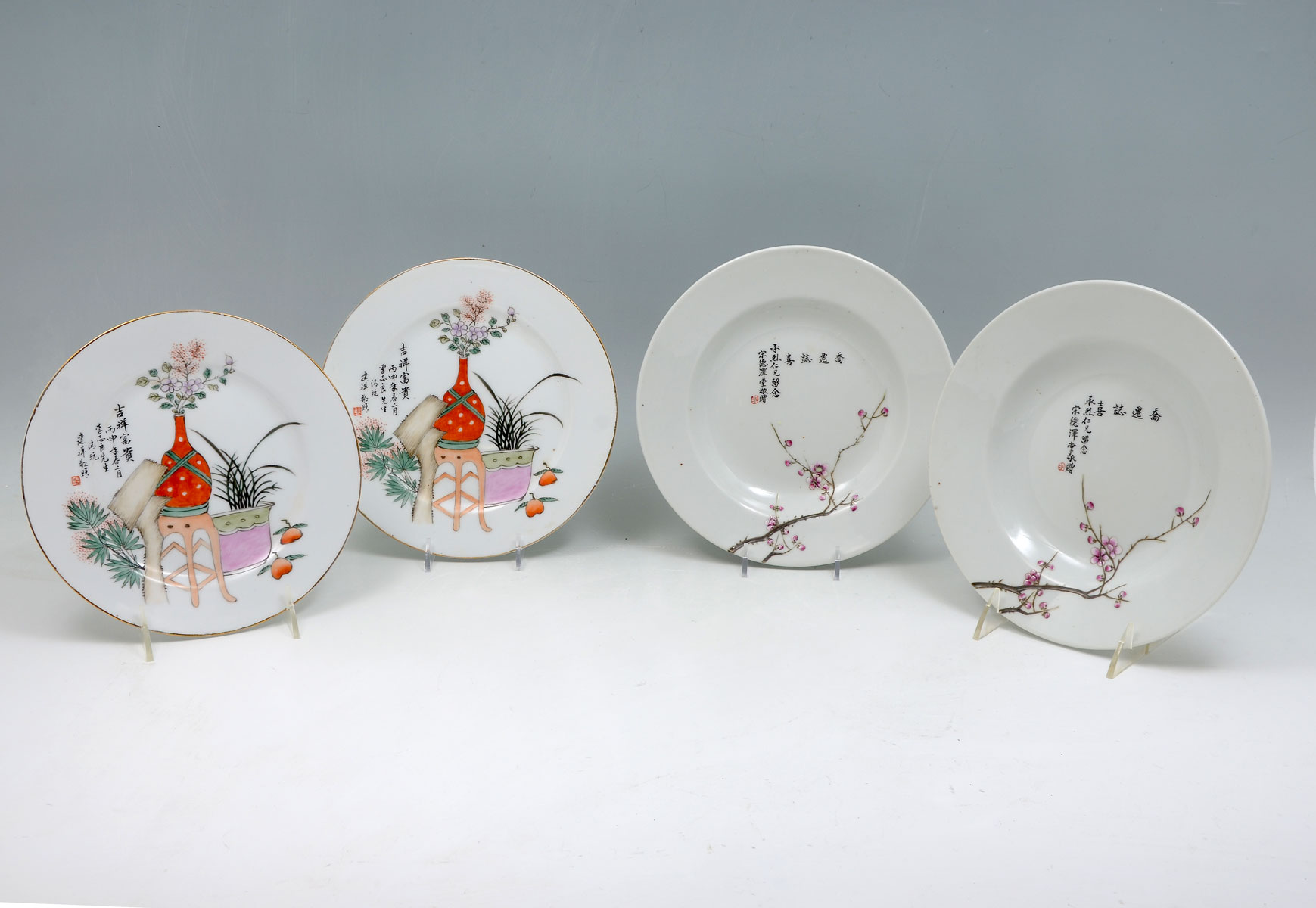 4 PIECE CHINESE PORCELAIN BOWLS &