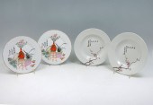4 PIECE CHINESE PORCELAIN BOWL