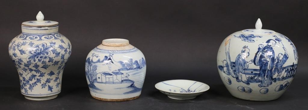 4 PIECES BLUE & WHITE CHINESE