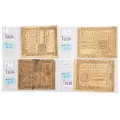 4 SEQUENTIAL PA COLONIAL NOTES