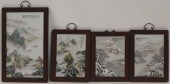 (4) SIGNED CHINESE ENAMEL DECO