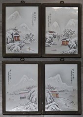 (4) SIGNED CHINESE PLAQUES, AT
