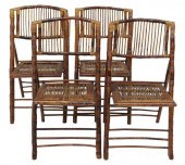 (4) VINTAGE BAMBOO & RATTAN FO