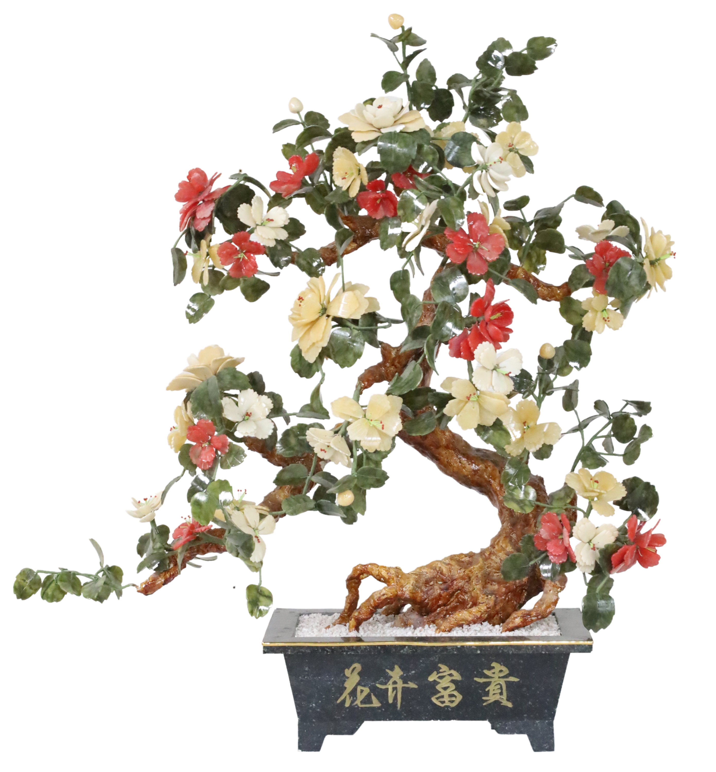 40" PALACIAL JADE FLOWER TREE
