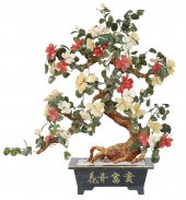 40" PALACIAL JADE FLOWER TREE