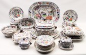 40 PC. JAPANESE IMARI PALLETTE